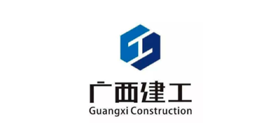 廣西建工